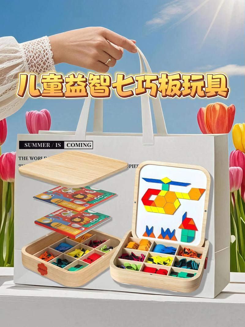 二、儿童俱乐部测评：解放父母的神器