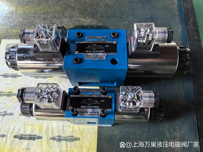 液压系统用电磁阀现场安装调试