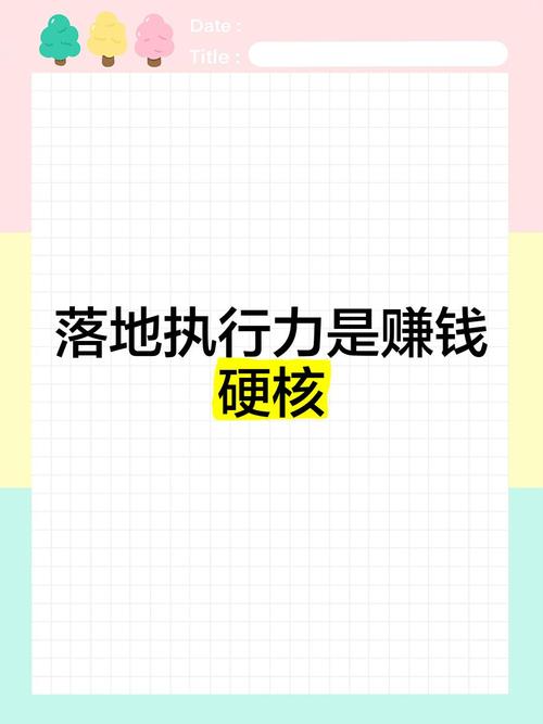 落地的核心，从来不是技术是算账