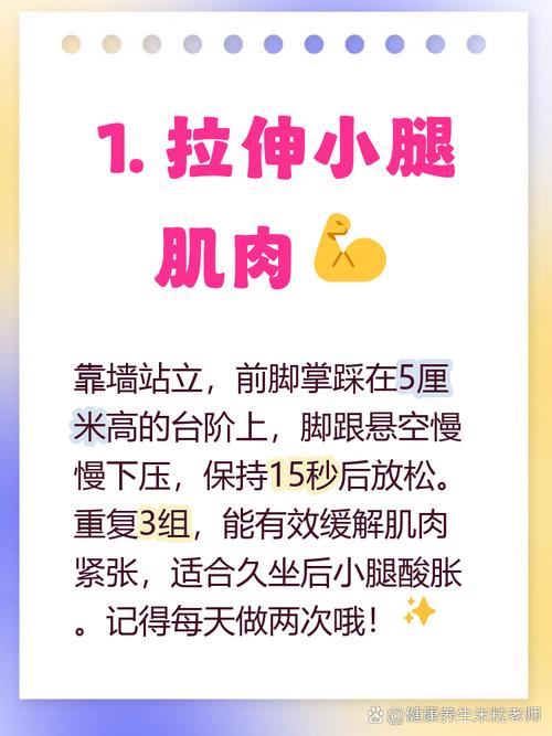 三个立刻就能用的小技巧