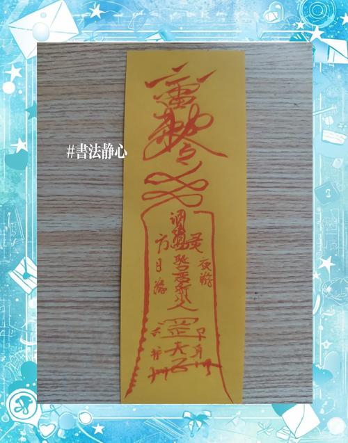 怎么把别人的经验教训，变成自己的护身符