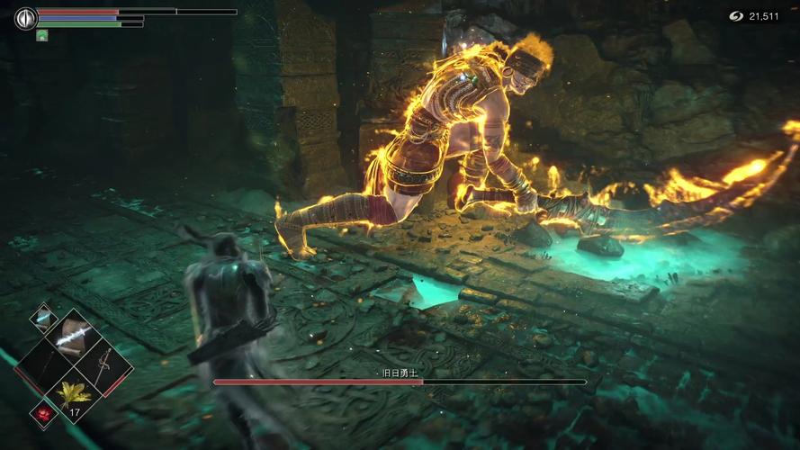 PS5《恶魔之魂》手感细节截图 DualSense触觉反馈金属感