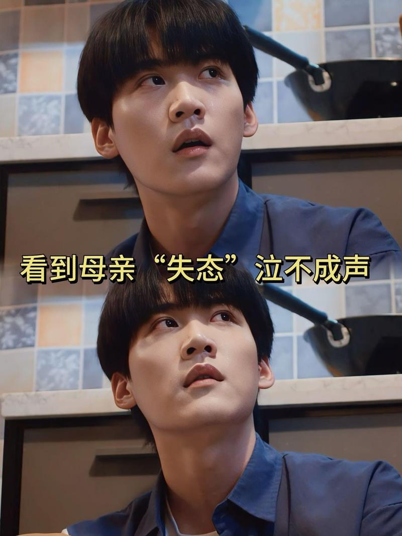 看不见的战场：家长究竟在选什么？