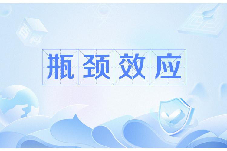 别只盯单设备：线体瓶颈的隐形传导效应