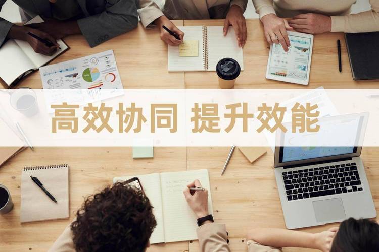 提效的关键：给不同岗位留够缓冲的协同空间