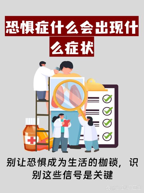 三、数据采集上来之后，最怕什么？