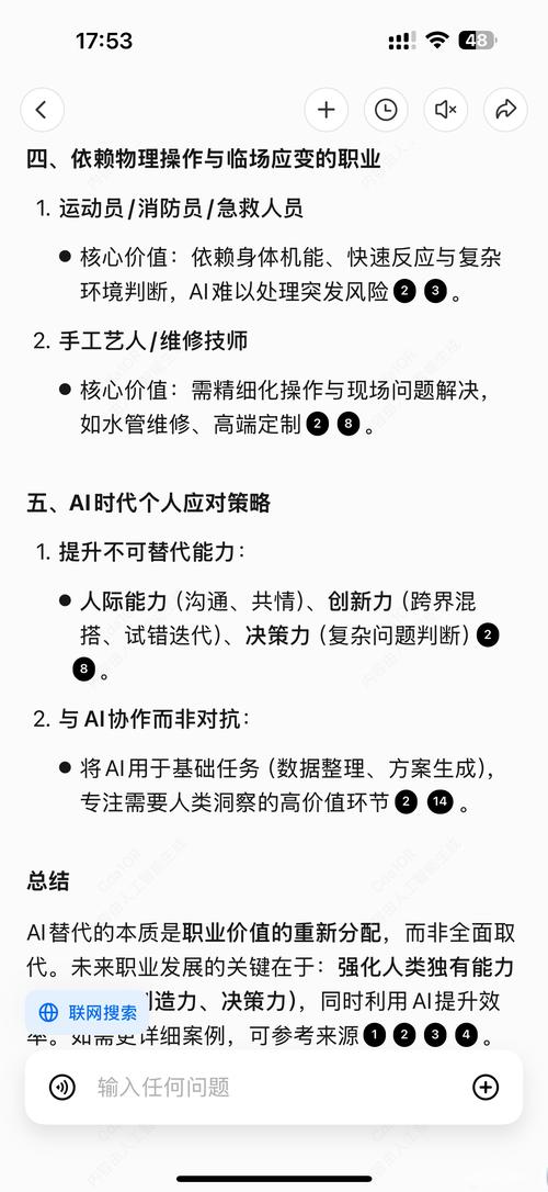 为什么人工复判必须被替代