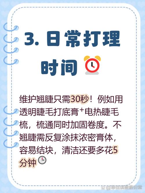 日常维护&风格适配问题