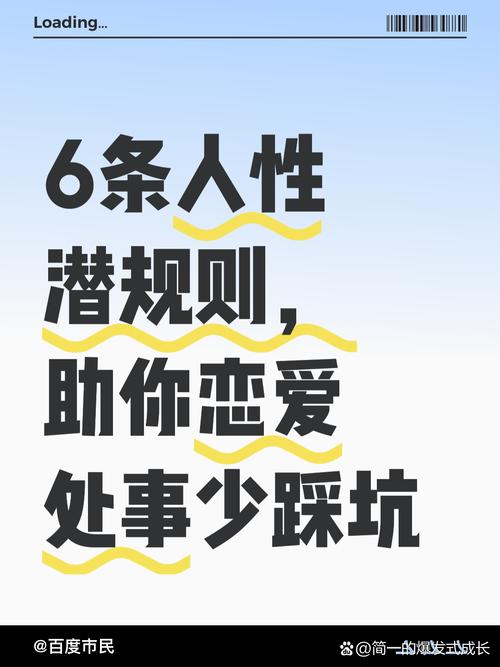 掏心窝子的话：选认证认可，少踩几个坑