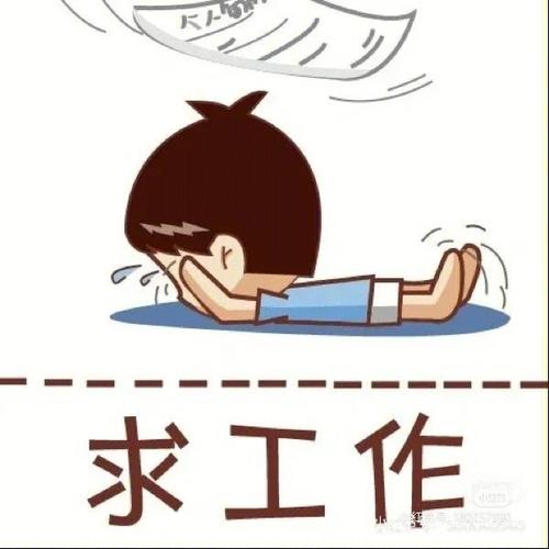 反过来站，你才能拆自己的雷