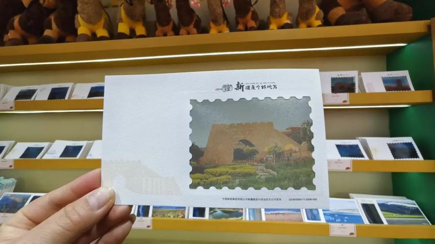 喀什老城邮局手工盖戳明信片