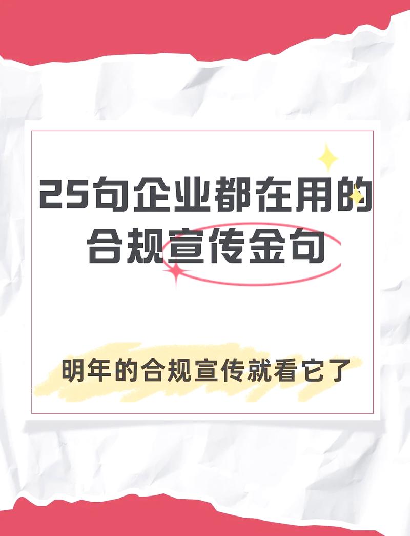 三、环保合规是底线,碰运气会出大事