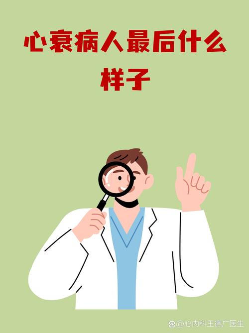 最后要提醒你的