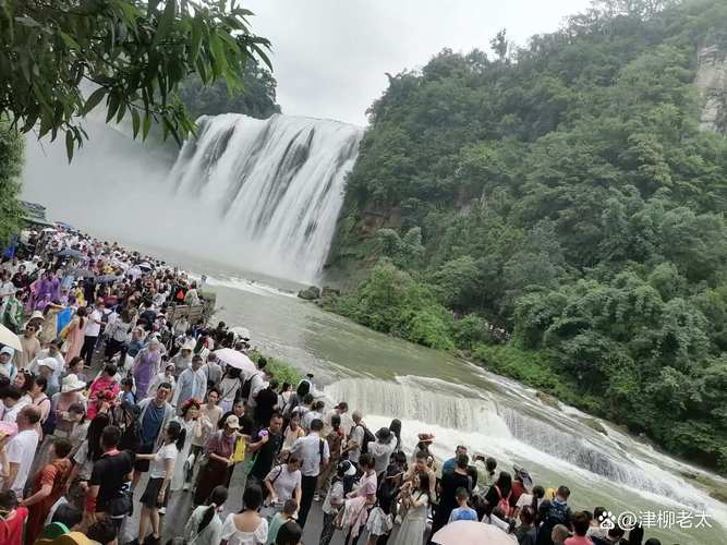 黄果树瀑布人群拥挤