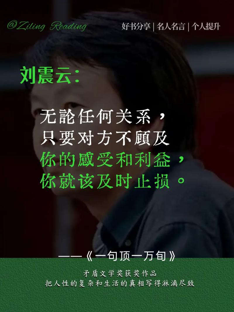 写在最后(但绝不是套路)