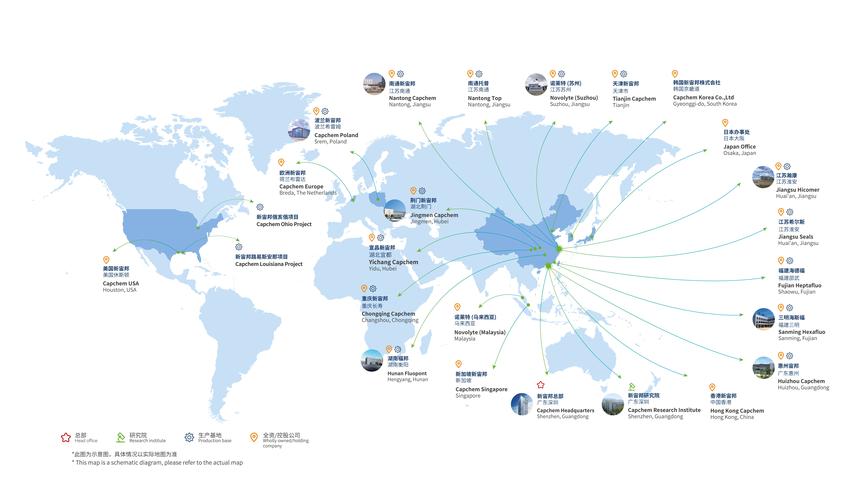 2026全球大模型分布式计算节点分布图