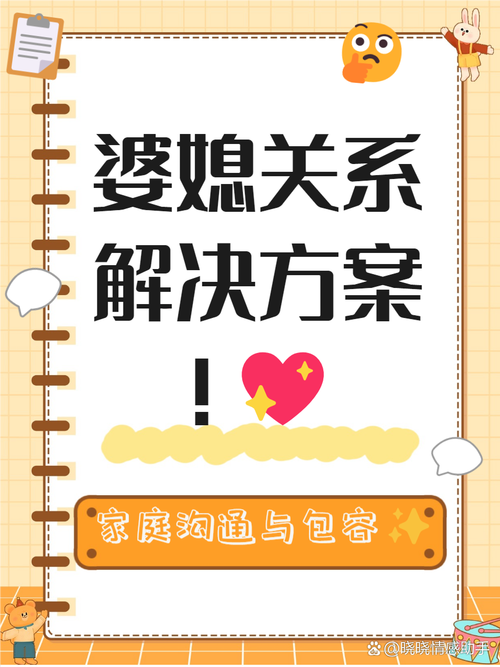 真闹僵了,这么处理成本最低