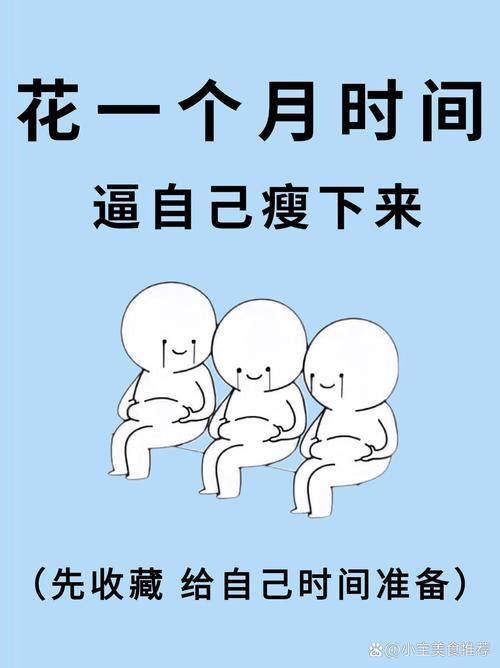 减负减出来的时间,要花在刀口上