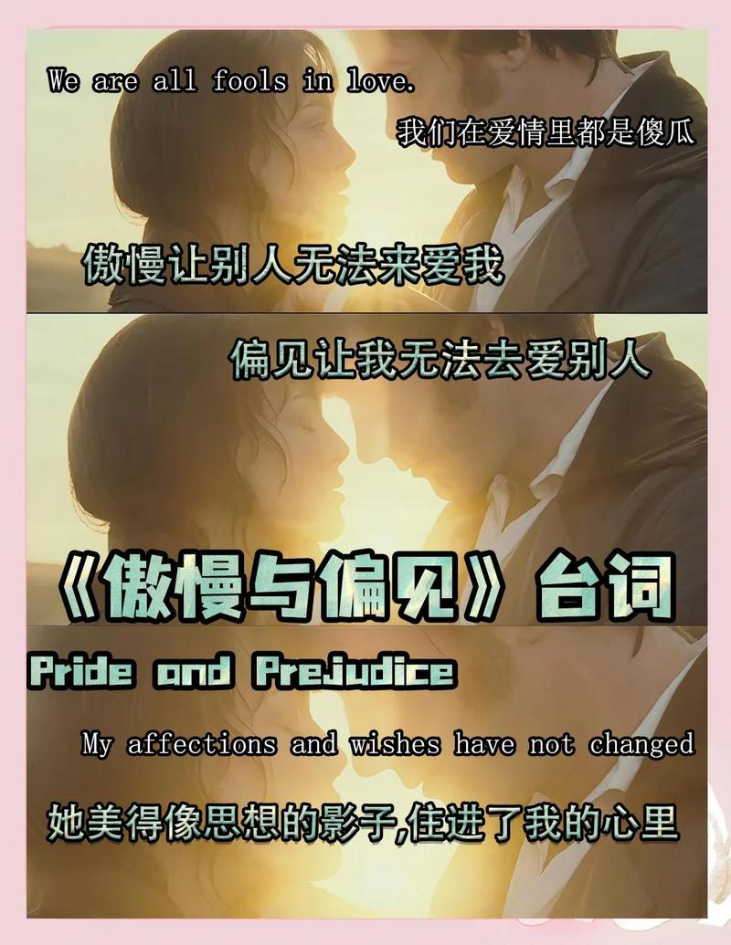 慢就是快:那些‘无效磨耳朵’的日子