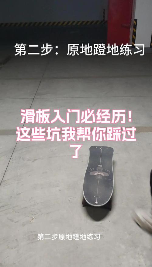 那个最容易踩的坑,我帮你划出来了
