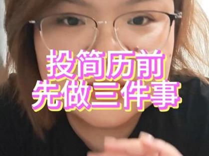 选之前先捋清楚这几件事