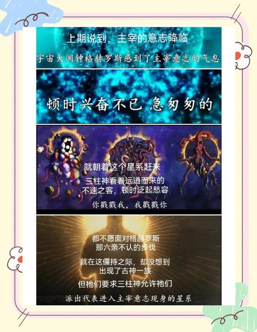别神话，它也有解决不了的问题