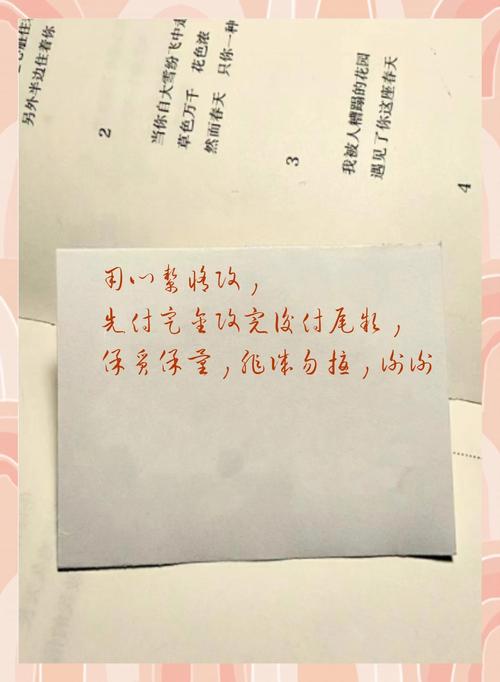 改一改，其实很简单