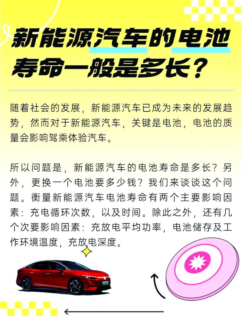 总被忽视的电源与寿命