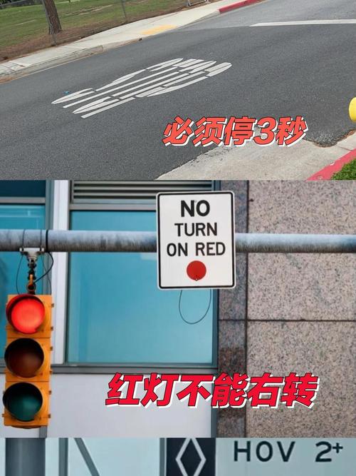 当地交通的隐藏玩法 & 其他碎碎念