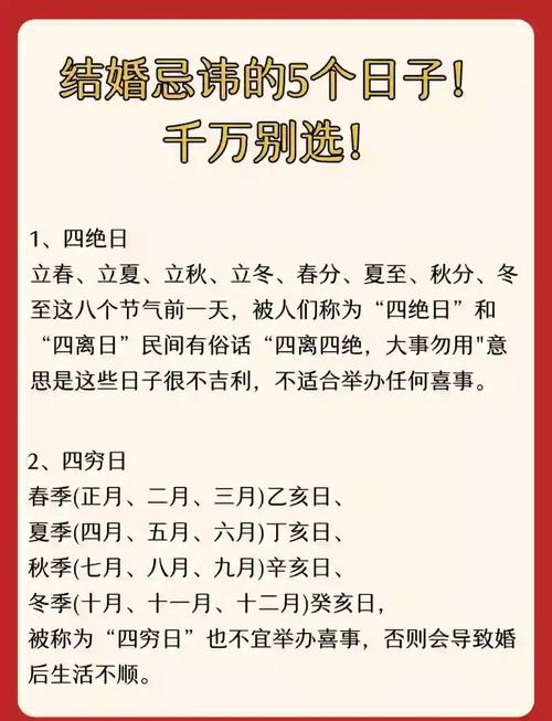 有点仪式感的日子,不必非得是传统节日