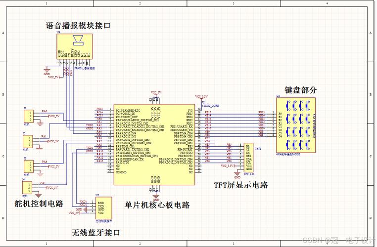 智能快递柜内部控制模块接线图