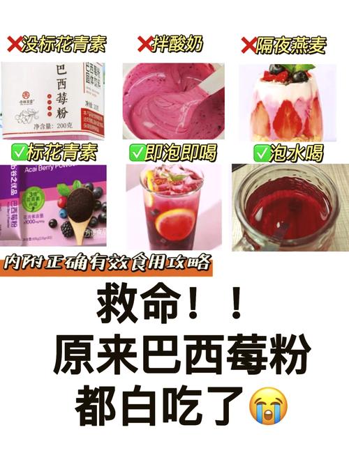 警惕“美食智商税”：这些坑我替你踩了