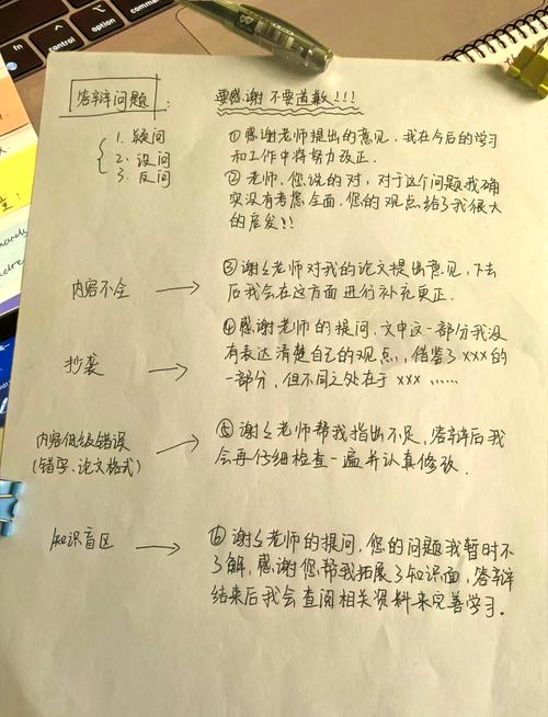 三、问答时间：三个高频问题一次说透