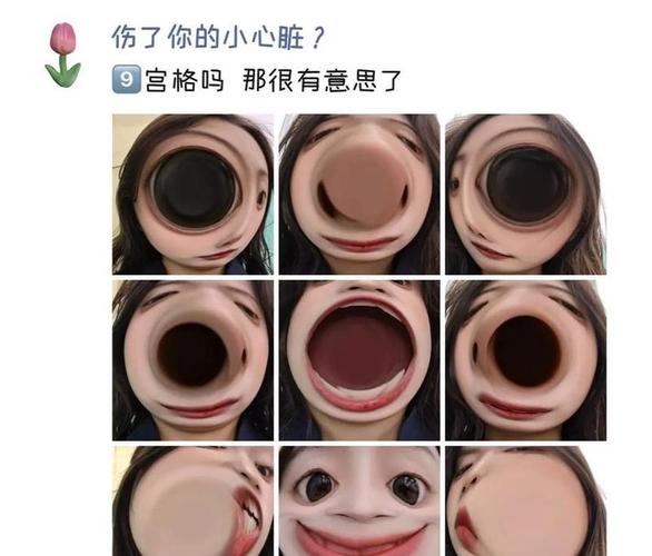 那些悄悄变形的细节