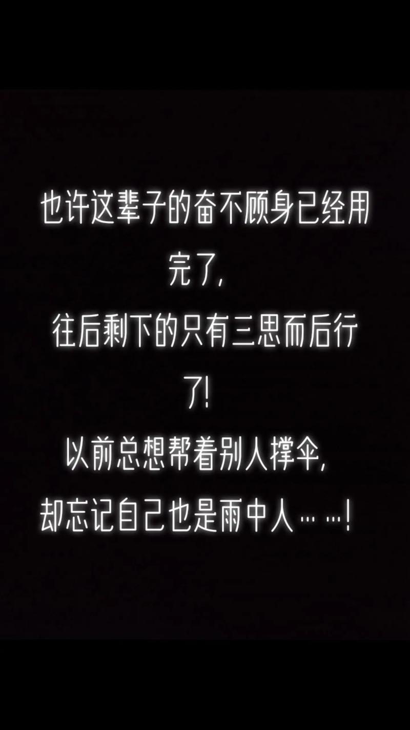 怎么撑过最想放弃的头两周