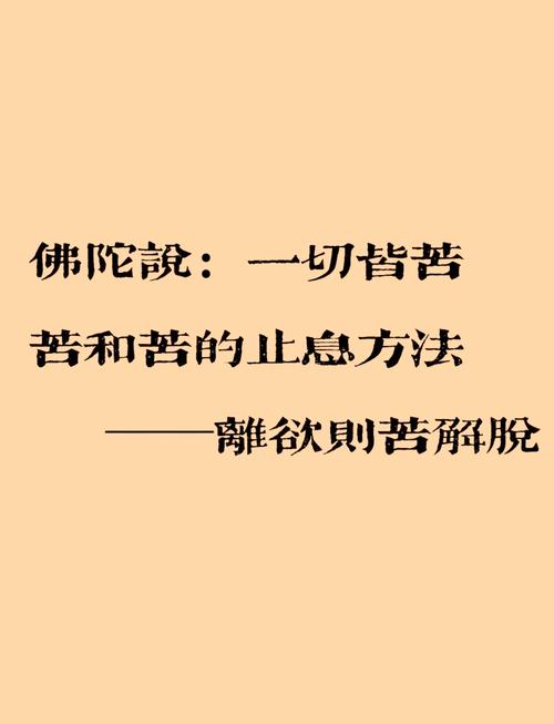 维护的苦与乐