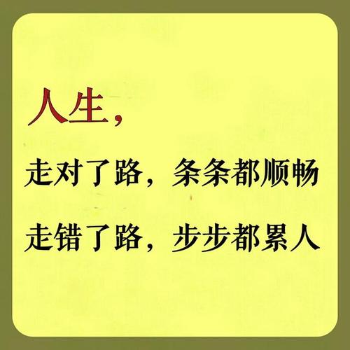 装复路试这几点别错,错了用三个月就坏