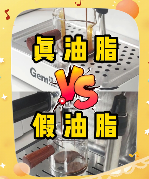 不同温度下碗壁油脂溶解状态对比图