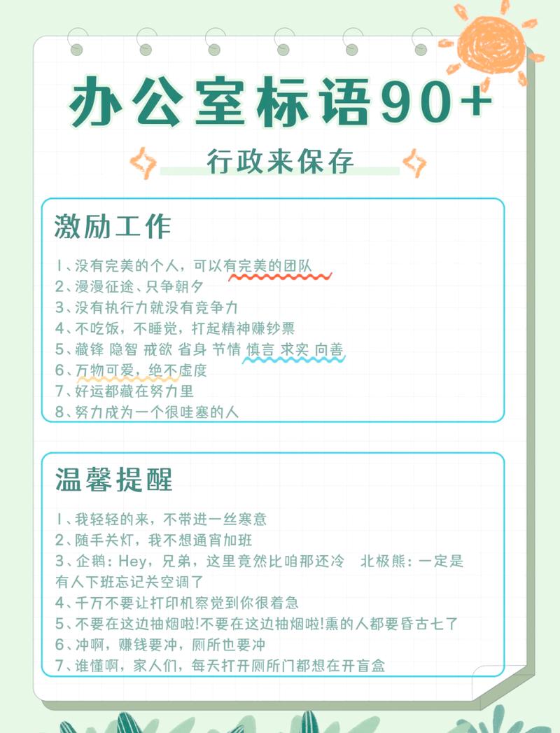 最后说几句实在提醒