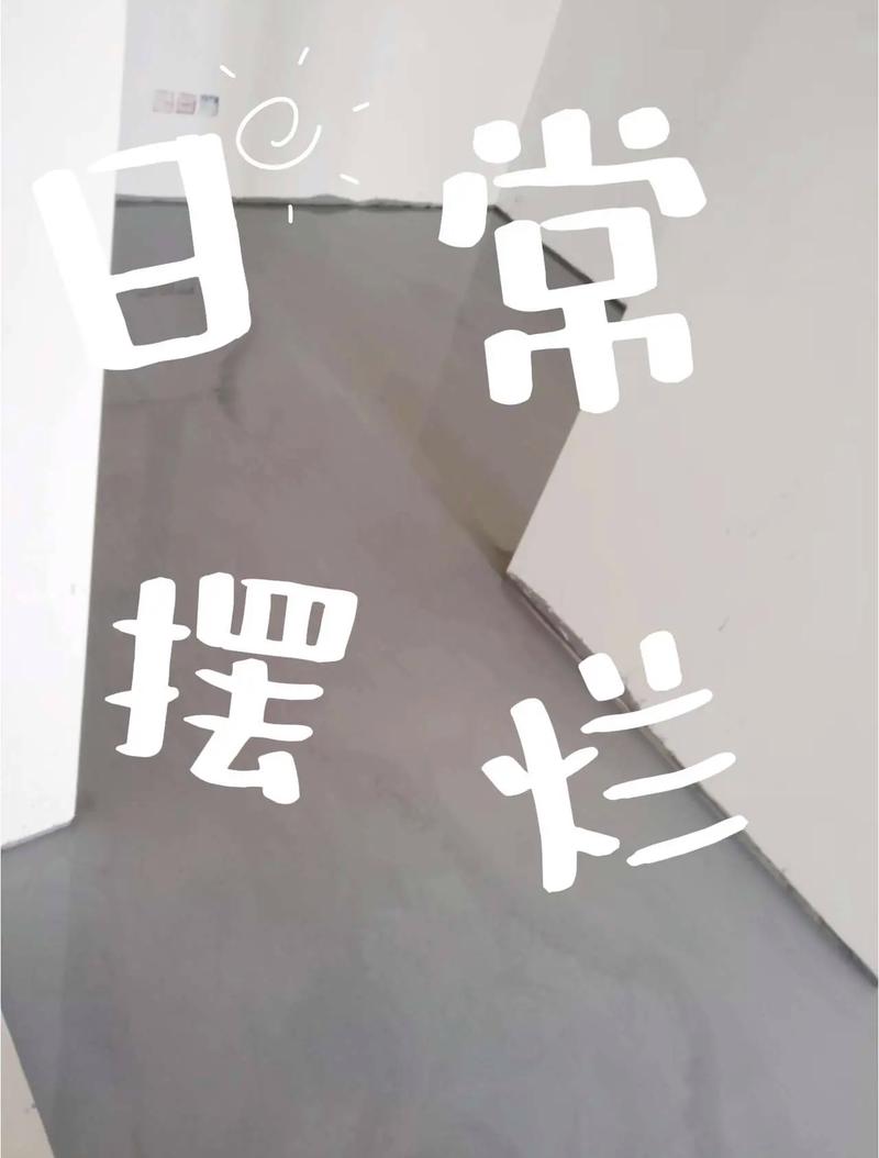 看不见的细节，全是厂家的良心账