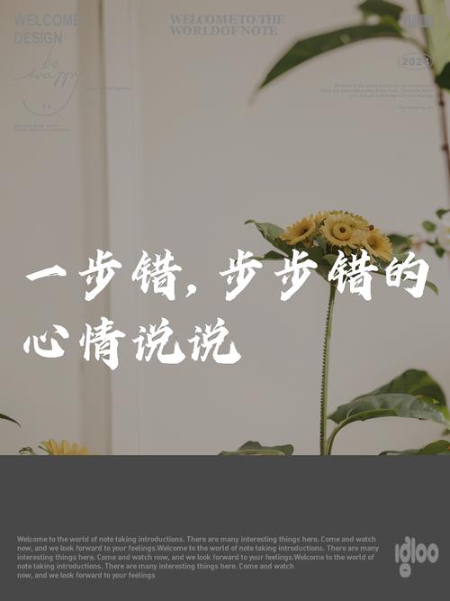 真遇上事，按这三步走就错不了