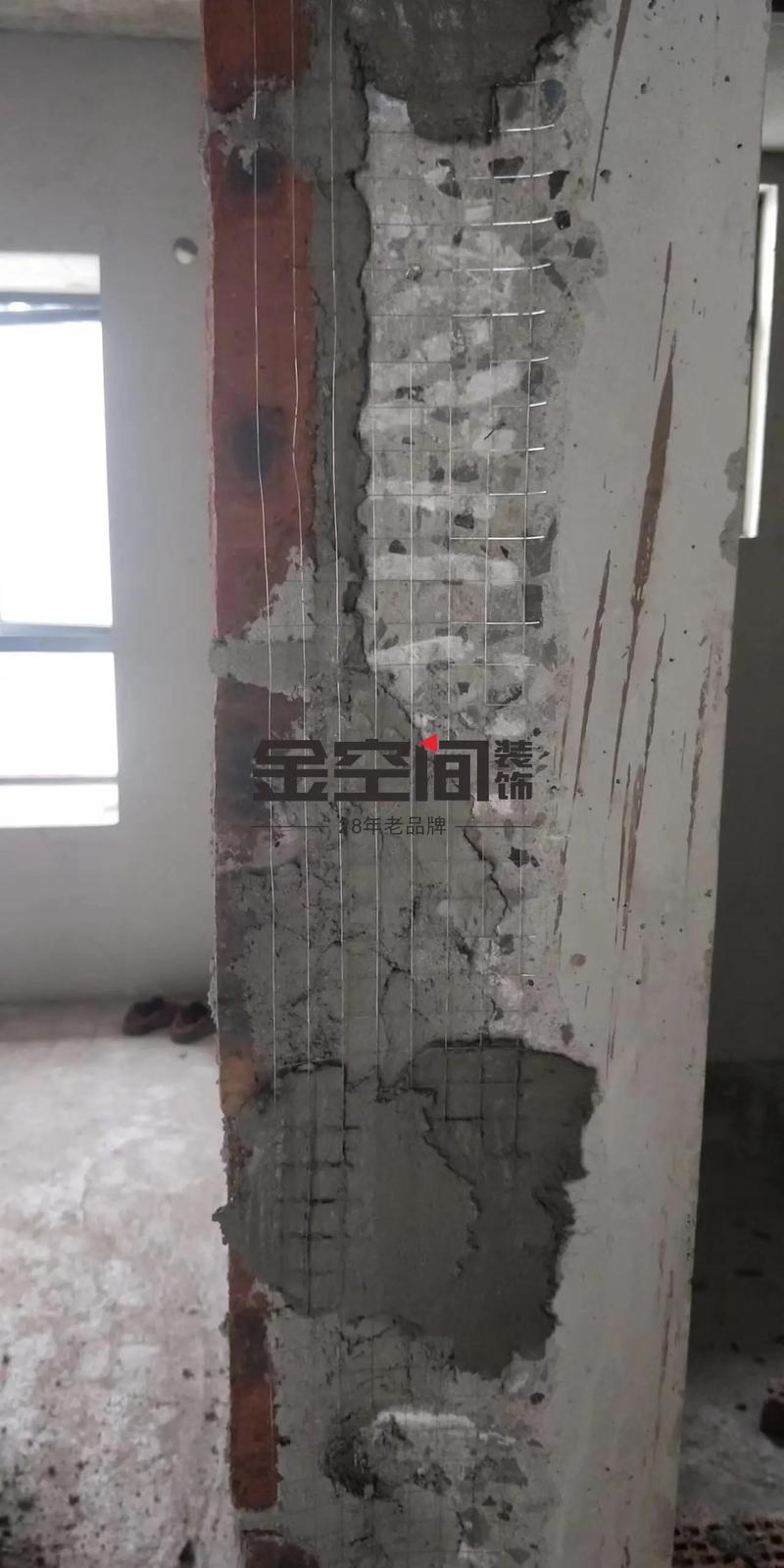 墙面修补网格布防裂施工图