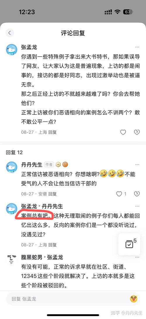 从人扛仪器到卫星盯梢：生态监测技术的进化与痛点