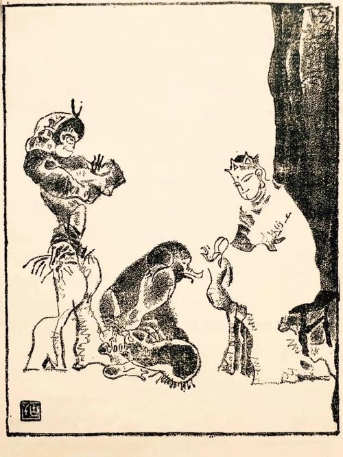 16世纪伊索寓言木刻版画插图骡子和强盗