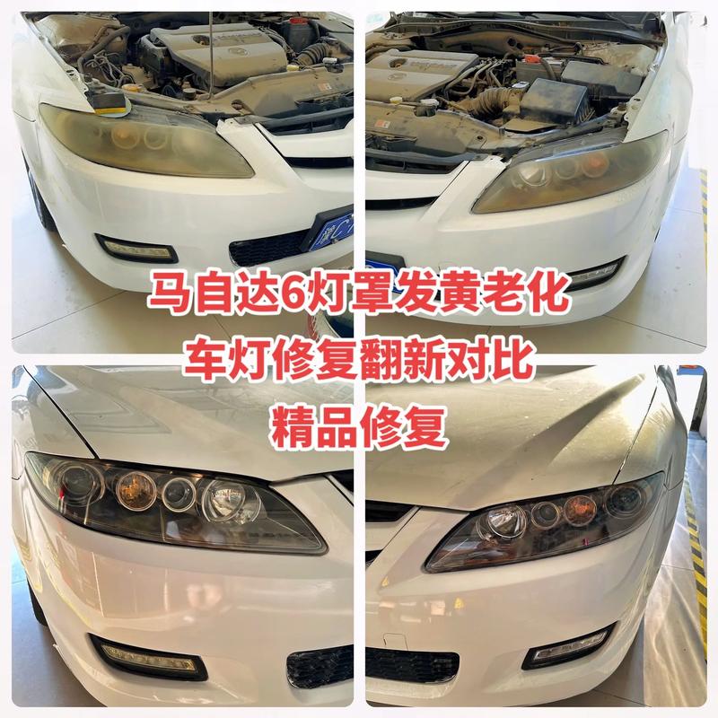 发黄灯罩打磨翻新对比