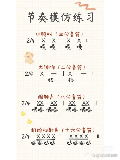四个随手能做的小练习,帮你接住孩子的节奏