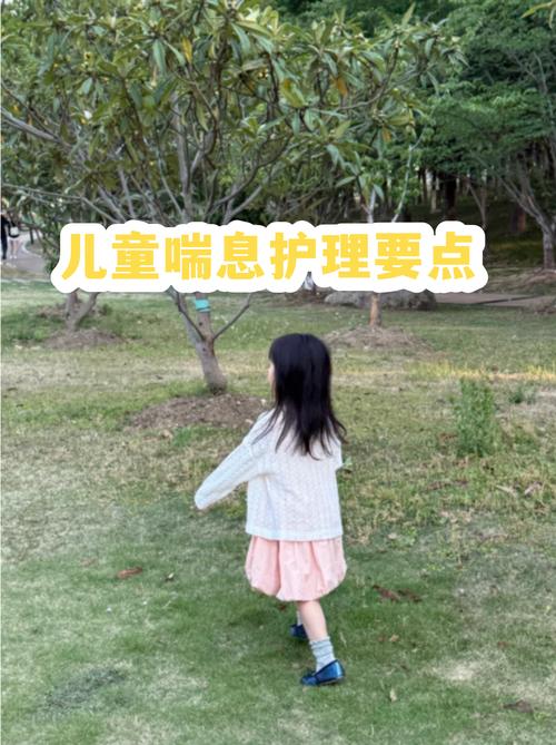 喘息日≠不负责任，而是家庭系统的优化