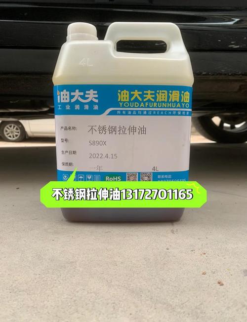 用防锈油的那些坑，90%的工厂都踩过