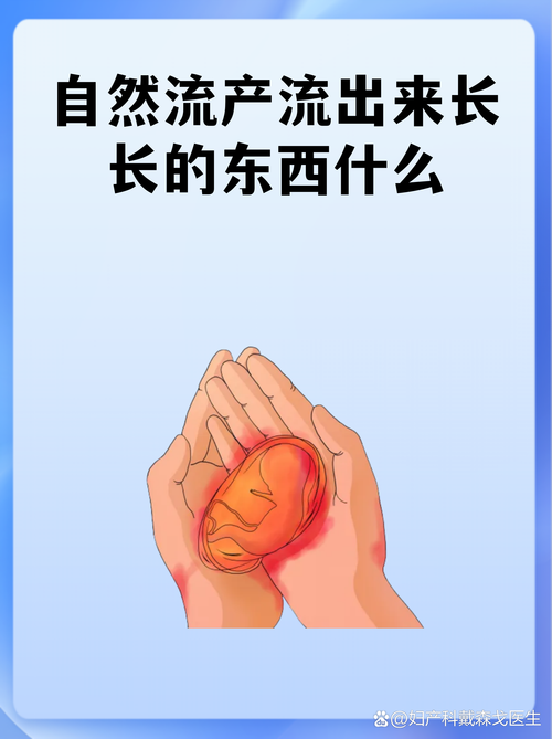 留出来那半分钟