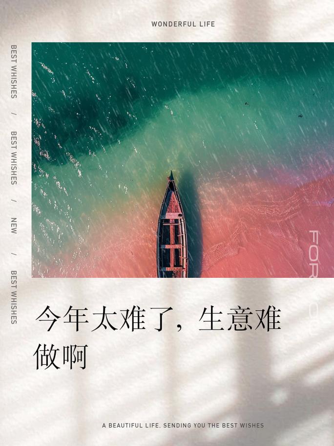 技术再好，落地还是难